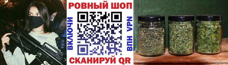 Купить АМФ  Меф мяу мяу  Гашиш  Cocaine  Кувандык