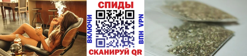 Купить где  Кувандык  Бутират 1.4BDO 