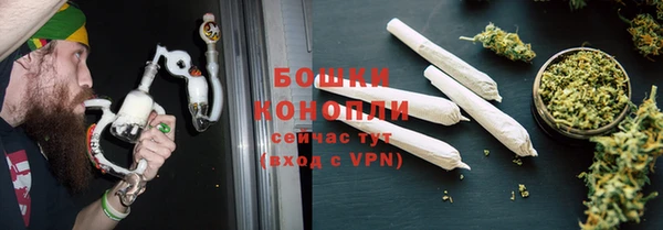 mix Заводоуковск
