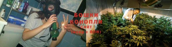 MESCALINE Заволжье