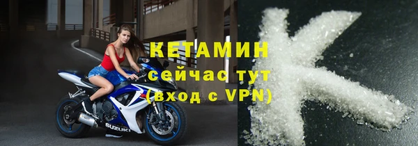 MESCALINE Заволжье