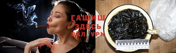 MESCALINE Заволжье