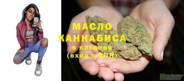 mix Заводоуковск