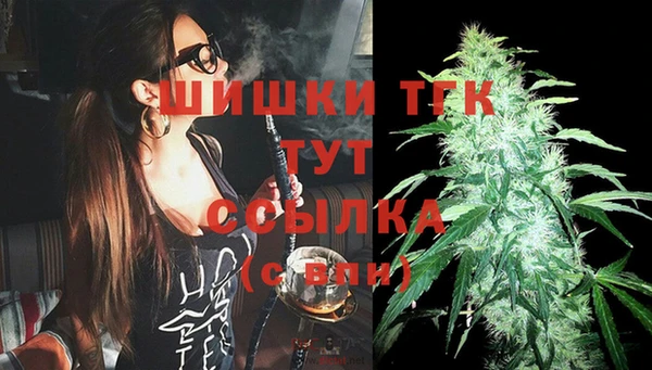MESCALINE Заволжье