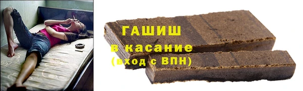 mix Заводоуковск