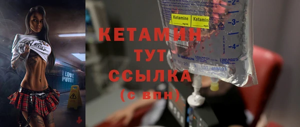 mix Заводоуковск