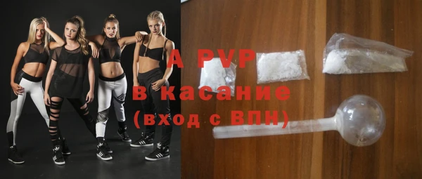 ПСИЛОЦИБИНОВЫЕ ГРИБЫ Заволжск