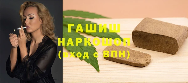 MESCALINE Заволжье