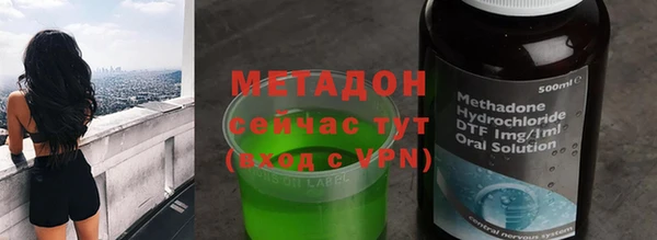 MESCALINE Заволжье