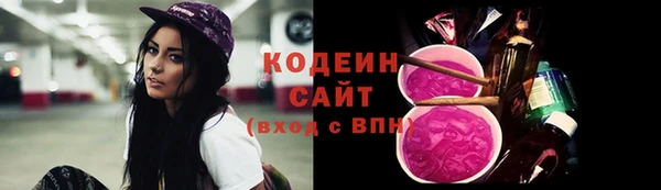 mix Заводоуковск