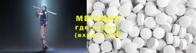 ПСИЛОЦИБИНОВЫЕ ГРИБЫ Заволжск