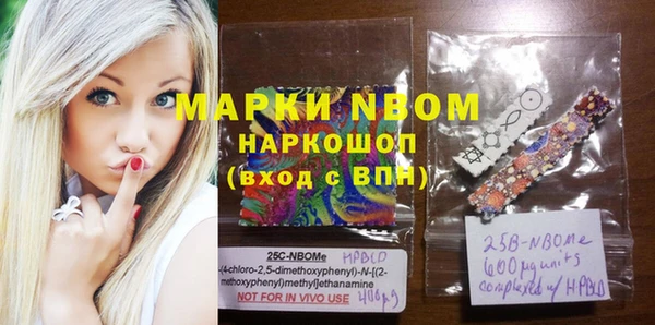 mix Заводоуковск
