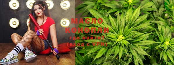mix Заводоуковск