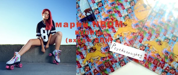mix Заводоуковск