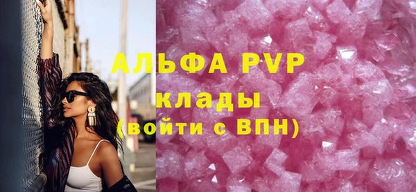 mix Заводоуковск