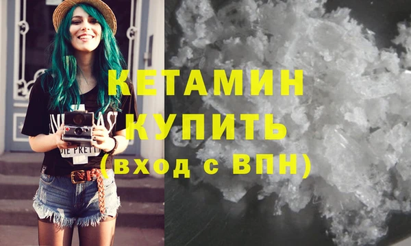 mix Заводоуковск