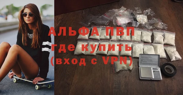 ПСИЛОЦИБИНОВЫЕ ГРИБЫ Заволжск