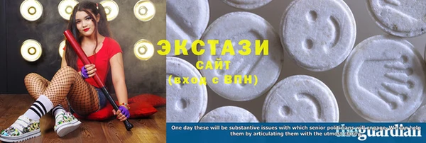 mix Заводоуковск
