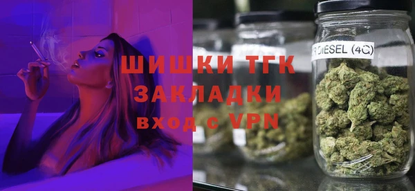 mix Заводоуковск