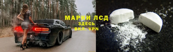 mix Заводоуковск