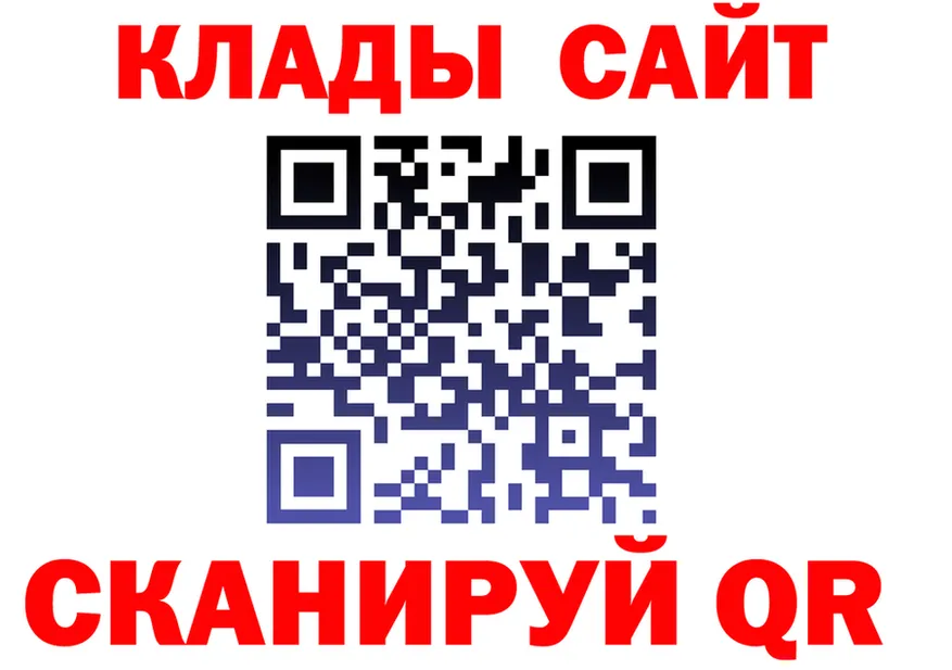 Canna-Cookies марихуана ссылки shop blacksprut Кувандык